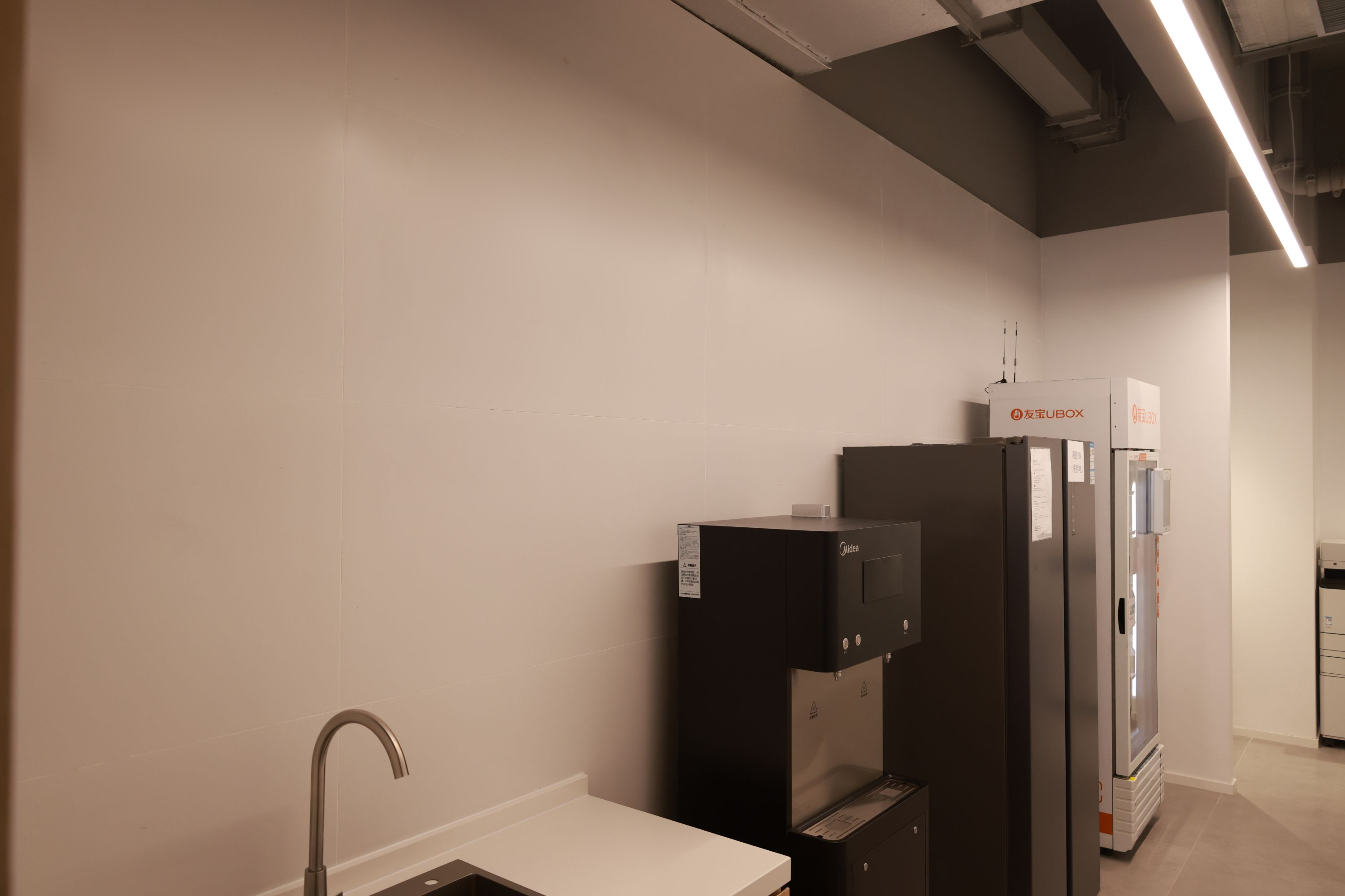 1712480613659015.jpg 茶水間2.jpg