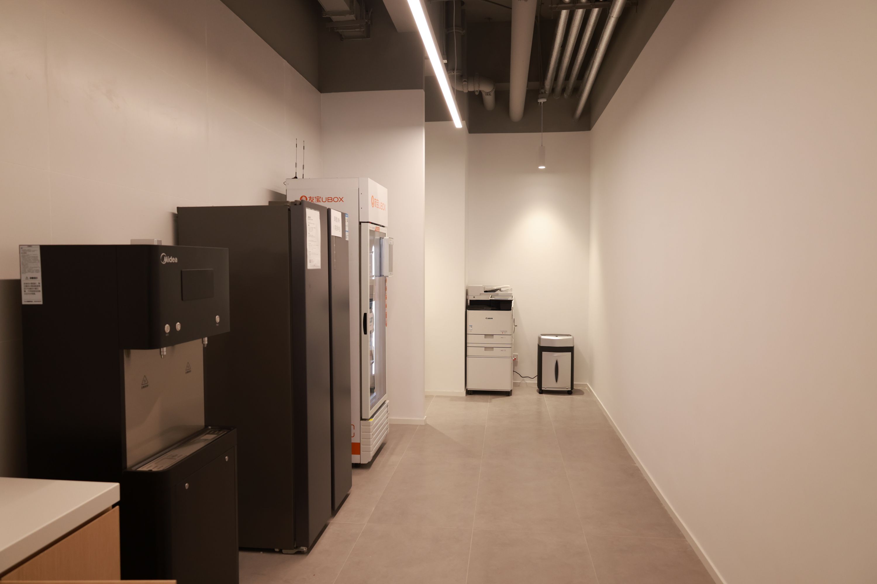 1712480619319403.jpg 茶水間1.jpg