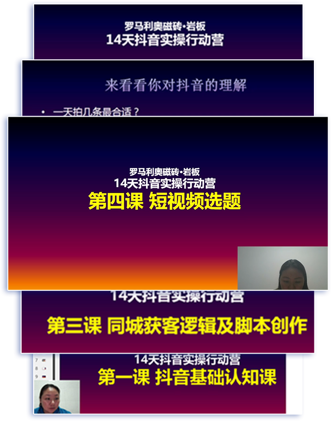 1712537855383132.png 微信圖片_20240403105710.png