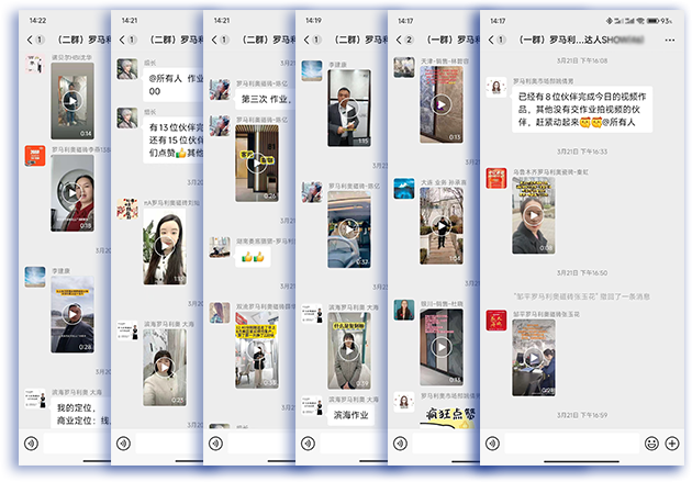 1712538369110206.png 微信圖片_20240403105706.png