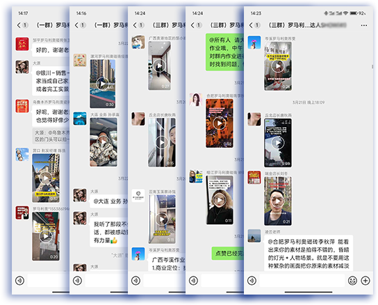 1712538376234937.png 微信圖片_20240403105727.png