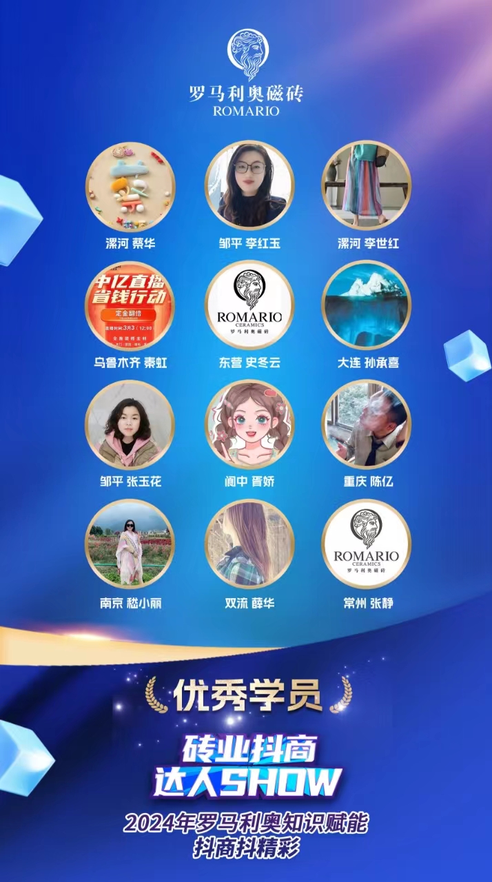 1712538475230577.jpg 微信圖片_20240403104709.jpg