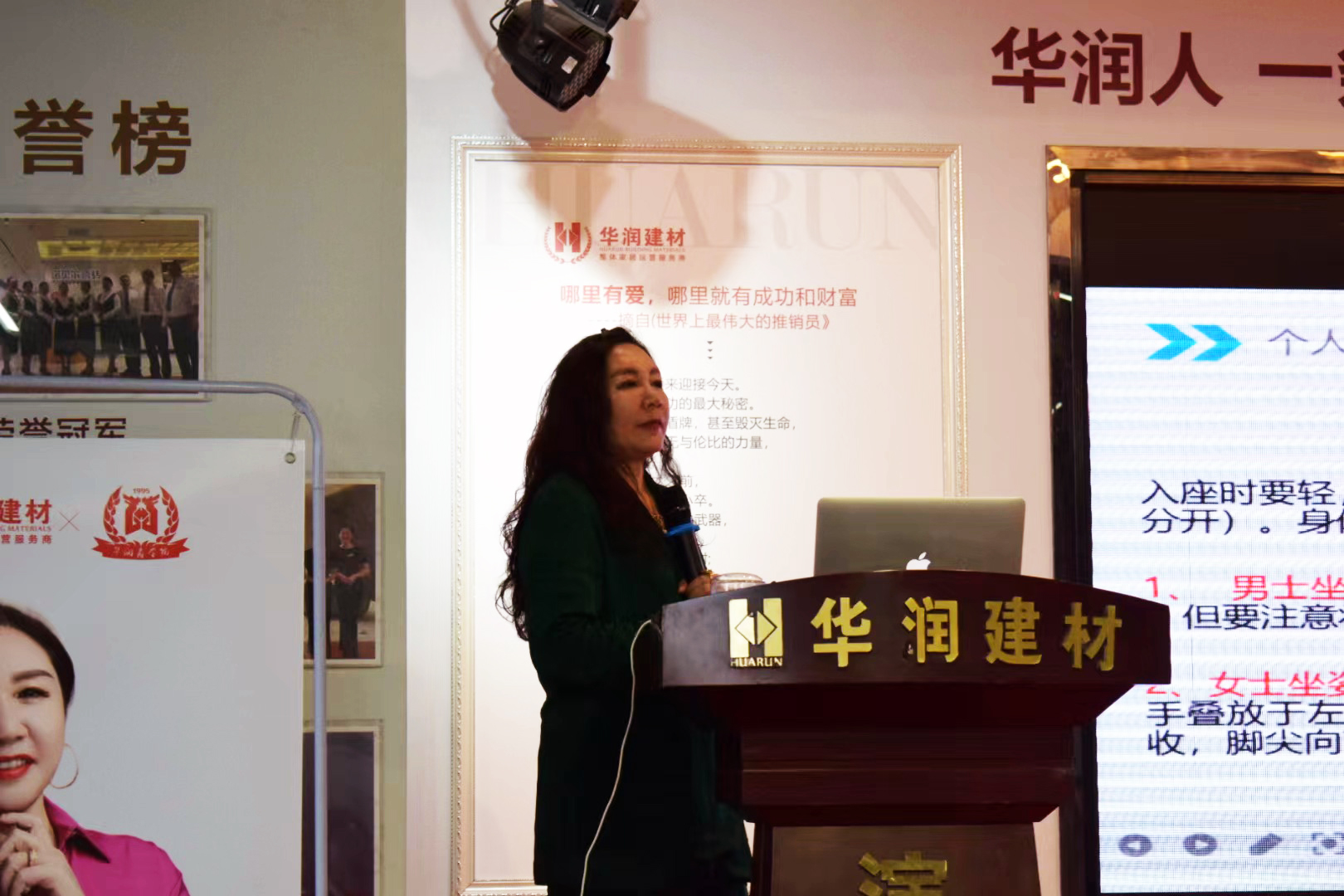 1712798668595876.jpg 秦總.jpg