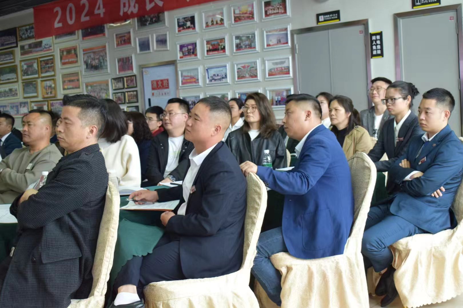 1712799109362767.jpg 會(huì)場(chǎng)5.jpg