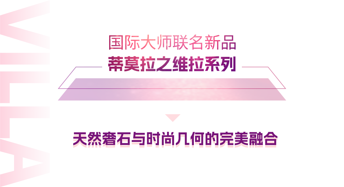 1713576563235638.png 小標(biāo)1.png
