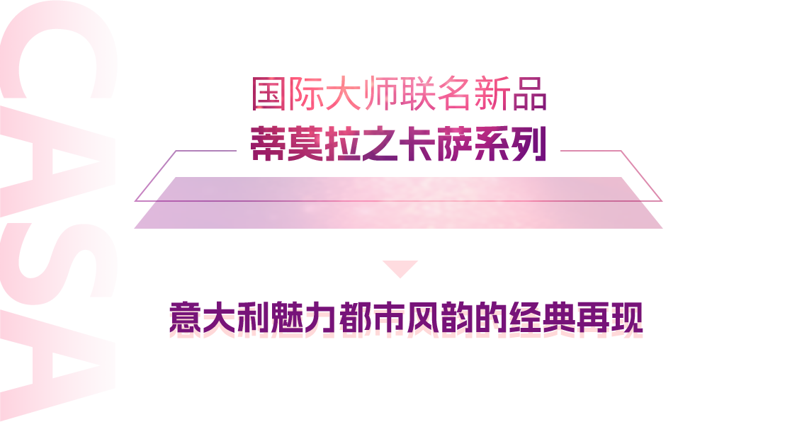 1713576614150908.png 小標(biāo)3.png