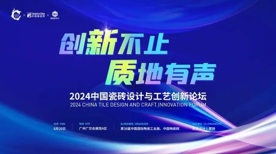 1720225874119536.jpg 活動(dòng)主畫面.jpg