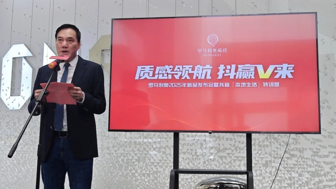 1735537600922906.jpg 何總.jpg