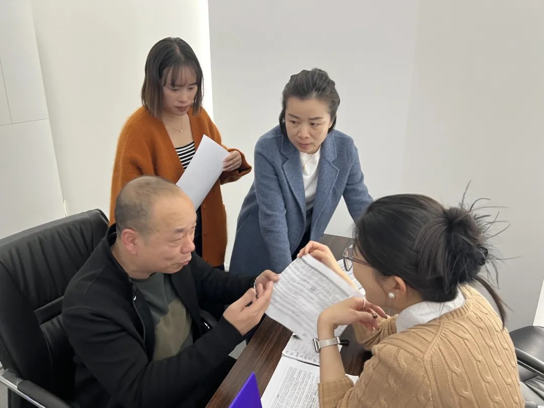 1735538229992659.jpg 14.jpg