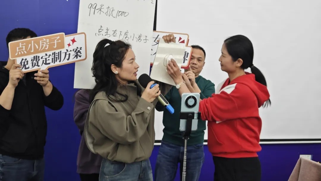 1735538282866989.jpg 16.jpg