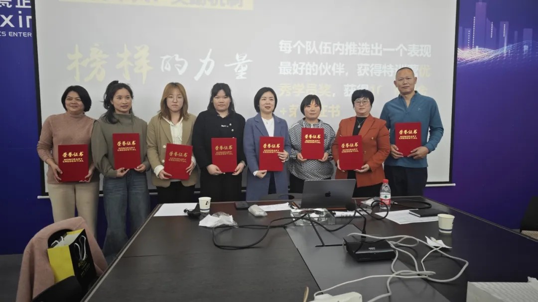 1735538306770276.jpg 20.jpg