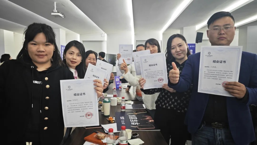 1735538314390820.jpg 21.jpg