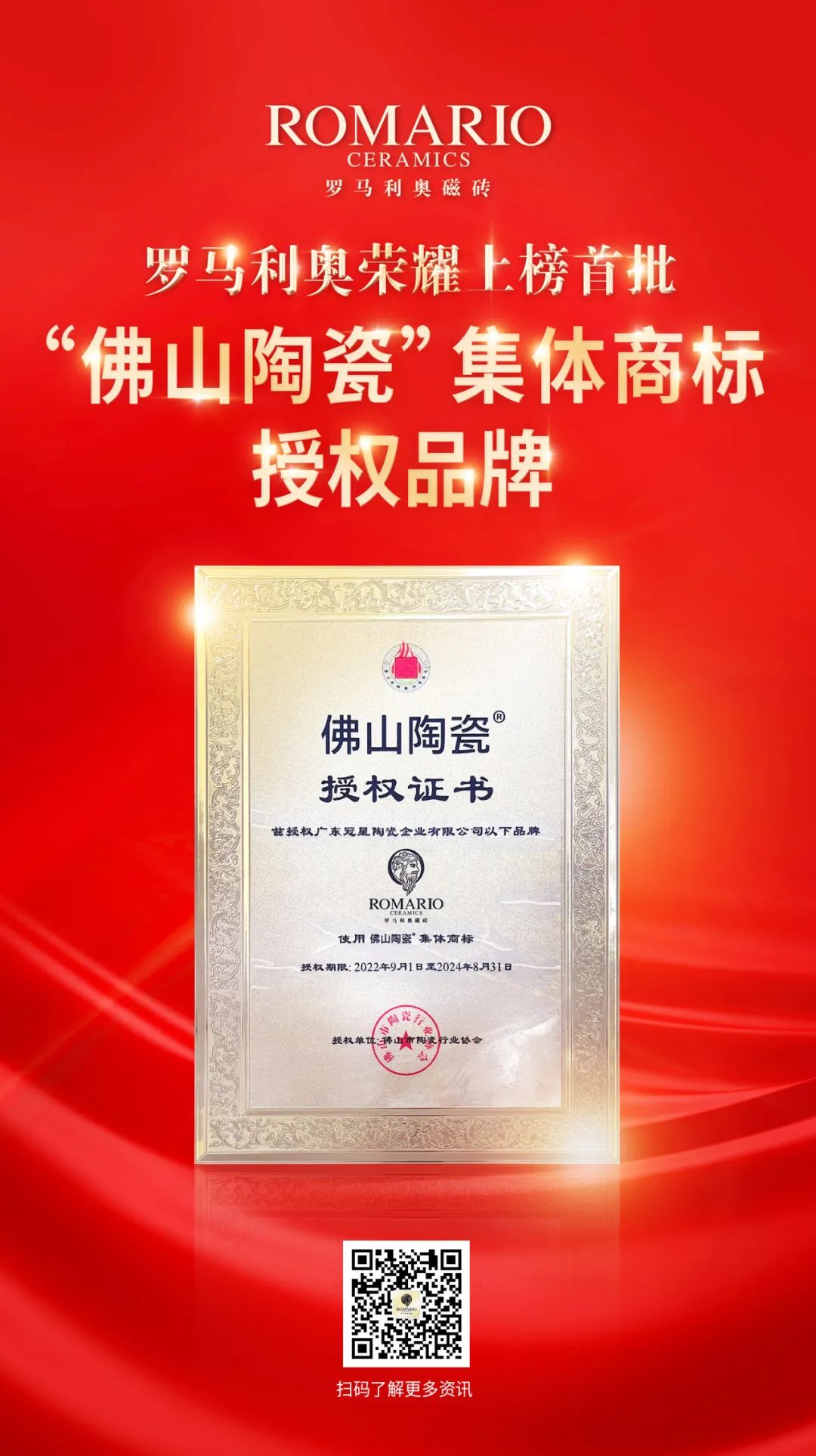 1745218154121344.jpg 3.jpg