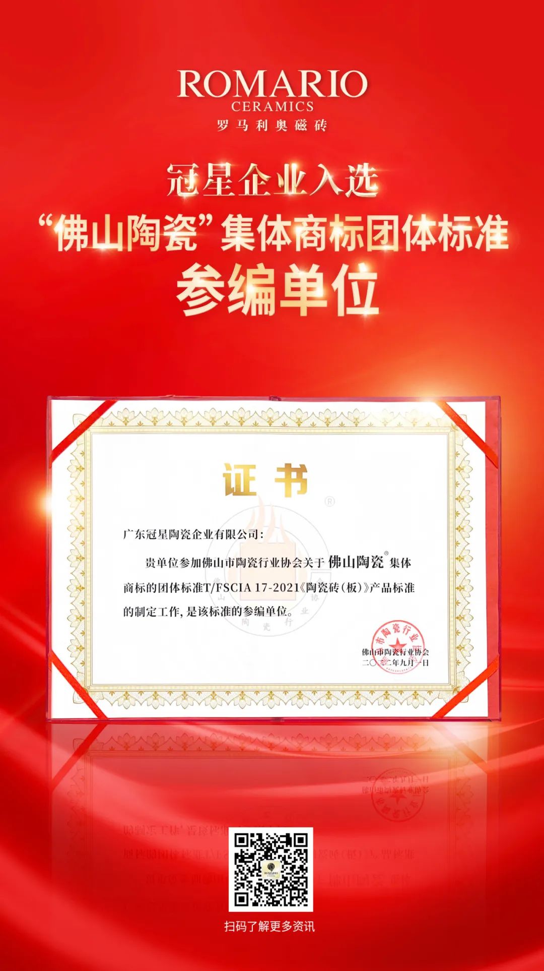 1745218159190196.jpg 4.jpg