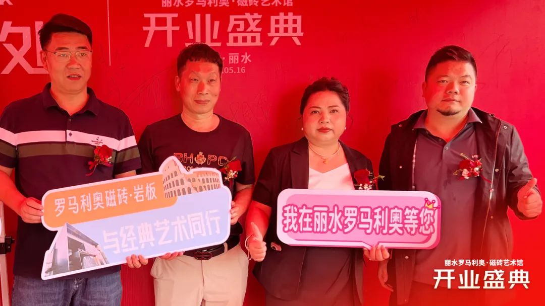 1748047715635614.jpg 2.jpg