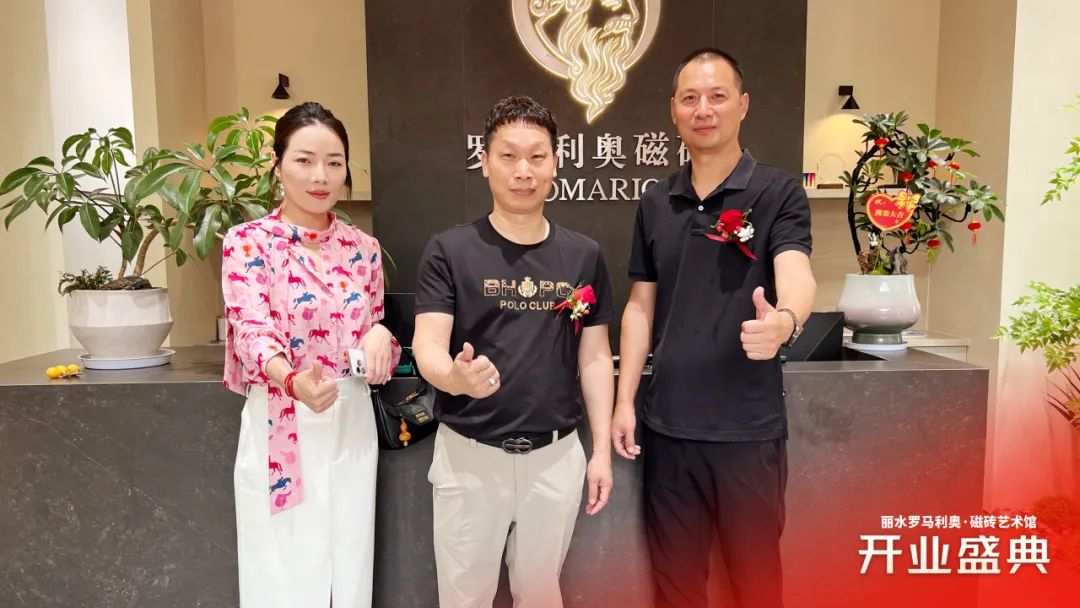 1748047726157718.jpg 3.jpg