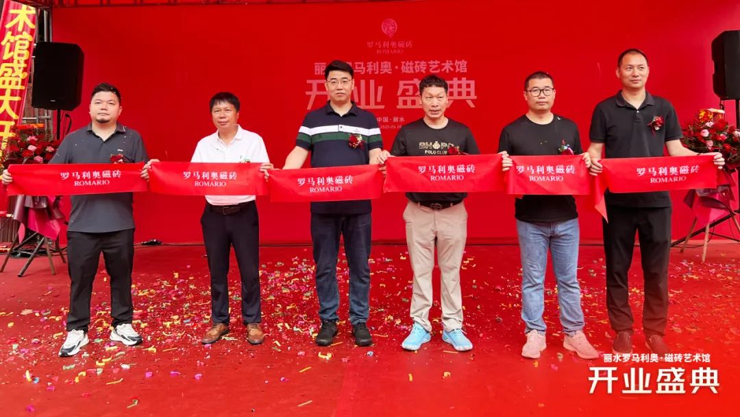 1748047773115134.jpg 7.jpg