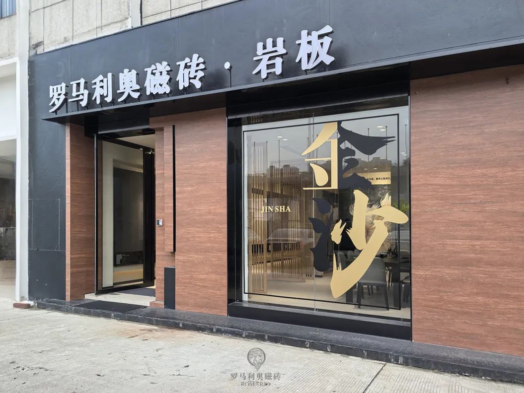 1752220091660227.jpg 3.jpg