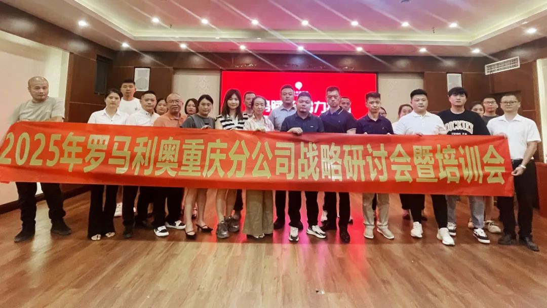 1752221713753191.jpg 2.jpg