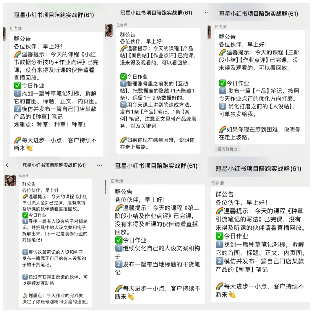 1759562564838910.png 2.png