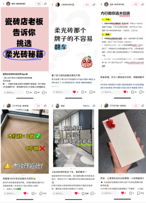 1759562659771357.jpg 640.jpg