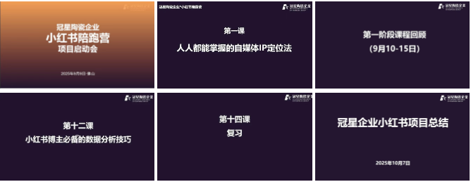 1759906535576554.jpg 3.jpg