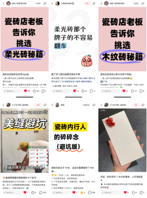 1759906550604603.jpg 4.jpg