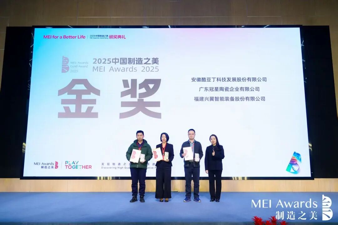 1773451604340930.jpg 3.jpg