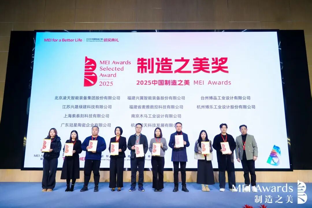 1773451608449274.jpg 4.jpg